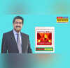 Aditya Birla Fashion के शेयरों में 65 की भारी गिरावट डिमर्जर के बाद क्यों टूटा भाव