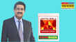 Aditya Birla Fashion के शेयरों में 65 की भारी गिरावट डिमर्जर के बाद क्यों टूटा भाव