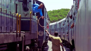 कभी सोचा है ट्रेन ड्राइवर को आखिर लोको पायलट क्यों कहते हैं नहीं जानते होंगे ये असली सच्चाई