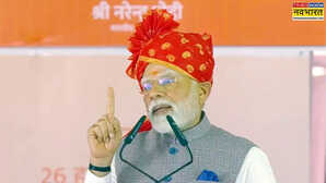 22 अप्रैल का बदला 22 मिनट में लिया बीकानेर में PM मोदी बोले- जब सिंदूर बारूद बन जाता है तो नतीजा