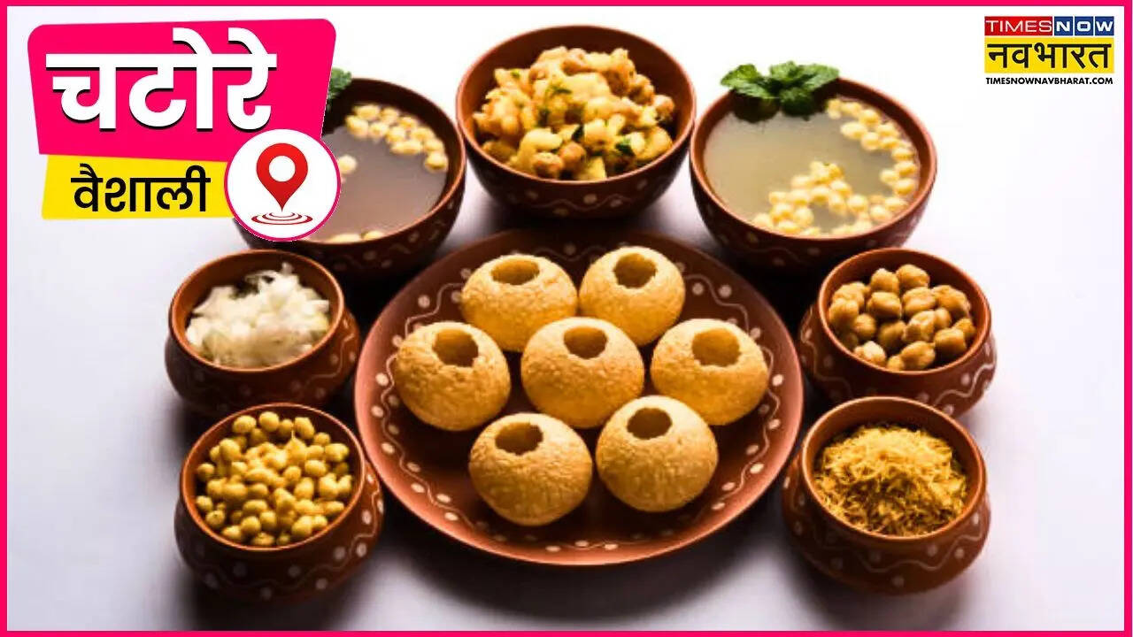 Vaishali Panipuri Shop