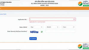 AISSEE Sainik School Result 2025 सैनिक स्कूल कक्षा 6 और 9 का रिजल्ट जारी examsntaacin से चेक करें मार्क्स