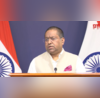 बातचीत और आतंकवाद एक साथ नहीं चल सकते जल्द POK खाली करे पाकिस्तान विदेश मंत्रालय की दो-टूक