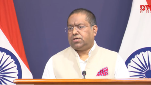 बातचीत और आतंकवाद एक साथ नहीं चल सकते जल्द POK खाली करे पाकिस्तान विदेश मंत्रालय की दो-टूक