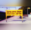 Agra News चमकेगा आगरा का ये रेलवे स्टेशन हाईटेक सुविधाओं से हुआ लैस जानें कैसी रहेंगी व्यवस्थाएं
