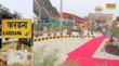 Prayagraj News करछना रेलवे स्टेशन का बदला लुक हाईटेक सुविधाओं से हुआ लैस ऐसी रहेंगी व्यवस्थाएं