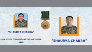 वीर जवानों को मिला अदम्य साहस और कर्तव्य के लिए सम्मान राष्ट्रपति ने किया शौर्य चक्र से सम्मानित