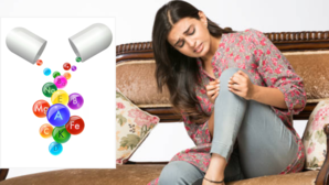 Health Quiz किस विटामिन की कमी बना देती है कम उम्र में ही जोड़ें के दर्द का मरीज बढ़ा देती है घुटनों की किटकिट