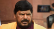 बिहार मुझे बुला रहा हैरामदास अठावले ने चिराग पासवान को दी दिल्ली में ही रहने की सलाह