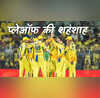 IPL इतिहास में सबसे ज्यादा बार प्लेऑफ में पहुंचने वाली टीम