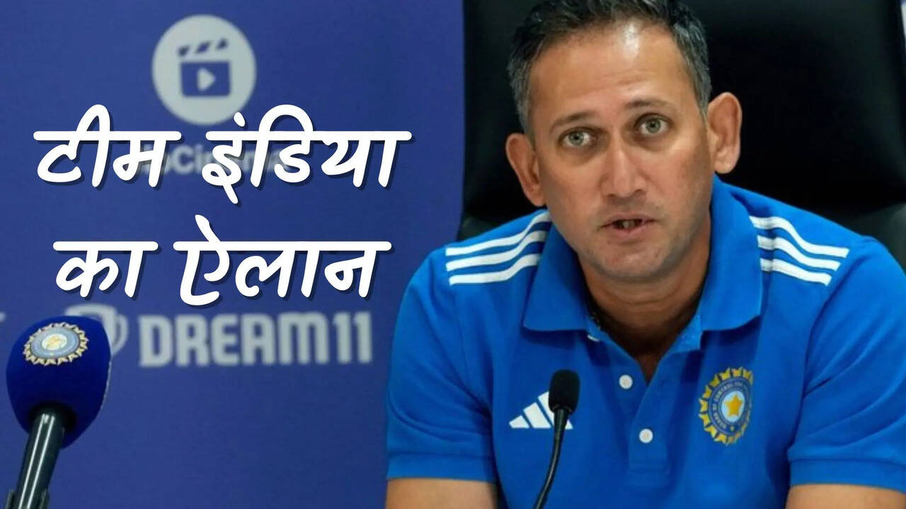 Ajith Agarkar