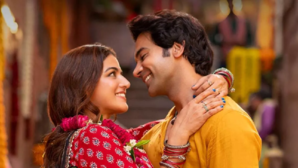 Bhool Chuk Maaf Box Office Collection Day 1 राजकुमार राव-वामिका गब्बी उड़ाएंगे गर्दा पहले ही दिन ही छापेंगे इतने करोड़