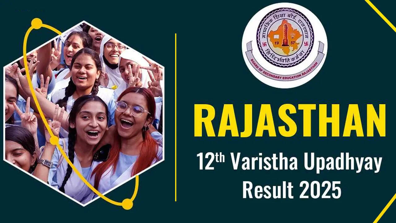 RBSE varishtha Upadhyayi Result 2025