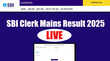 SBI Clerk Mains Result 2025 LIVE क्या आज जारी होगा एसबीआई क्लर्क मेन्स रिजल्ट 2025 sbicoin पर एक्टिव होगा लिंक