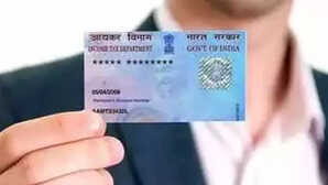 PAN Card 20 मिनटों में बनाएं QR कोड वाला Pan कार्ड जानें स्टेप-बाय-स्टेप गाइड