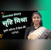 UPSC Success Story विदेश से पढ़ाई करके भारत लौटीं सृष्टि मिश्रा ने दूसरे अटेम्प्ट में क्रैक की UPSC रोजाना इतने घंटे पढ़कर बनीं