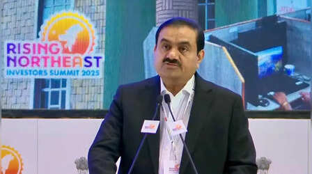 अदाणी समूह अगले 10 साल में नॉर्थ ईस्ट में करेगा ₹1 लाख करोड़ का निवेश: गौतम अदाणी