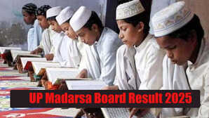 UP Madarsa Board Result 2025 यूपी मदरसा बोर्ड का रिजल्ट घोषित मौलवी-मुंशी और आलिम के नतीजे ऐसे करें चेक