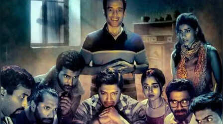 Kapkapiii Movie: हॉरर कॉमेडी का डबल डोज है तुषार कपूर-श्रेयस तलपड़े की ये फिल्म, देखने से पहले पढ़ डाले रिव्यू