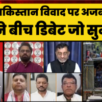 India-Pakistan Border Conflict इधर-उधर की गा रहे थे कॉग्रेस नेता एंकर ने बीच डिबेट जो सुनाया 