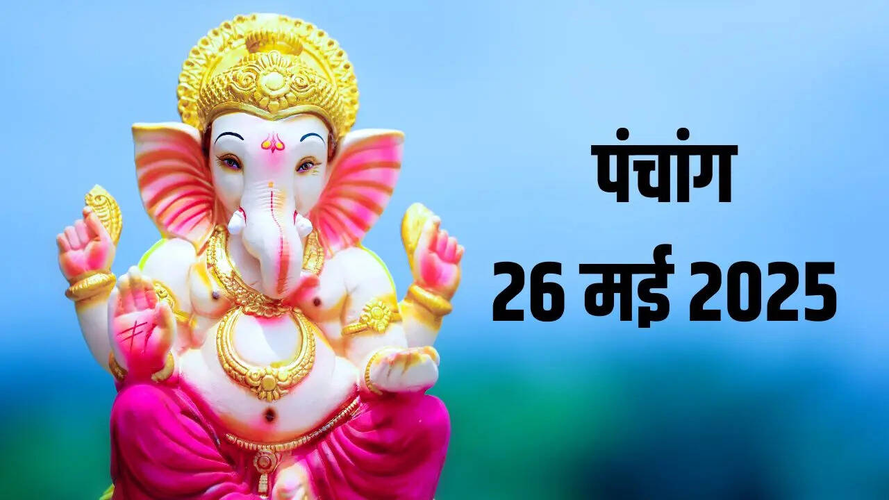 26 May 2025 Panchang In Hindi