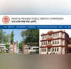 MPPSC Assistant Professor Admit Card 2025 Released जारी हुआ मध्य प्रदेश असिस्टेंट प्रोफेसर भर्ती परीक्षा का एडमिट कार्ड इस लिंक से करें डाउनलोड