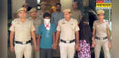 Delhi: पत्नी के साथ मिलकर ही ली थी पत्नी के ब्वायफ्रेंड की जान, पुलिस ने ऐसे सुलझाया मामला