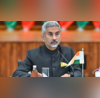 परमाणु ब्लैकमेल के आगे कभी नहीं झुकेगा भारत बर्दाश्त नहीं करेंगे आतंकवाद जर्मनी में एस जयशंकर की दो टूक