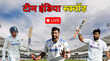 India Vs England 2025 Team Announcement Live इंग्लैंड दौरे के लिए टीम इंडिया का ऐलान शुभमन गिल बने कप्तान