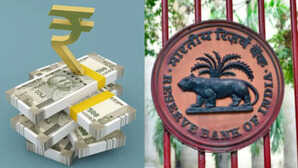 RBI Dividend आरबीआई मोदी सरकार को देगा रिकॉर्ड 269 लाख करोड़ रुपये का डिविडेंड