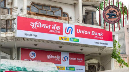 RBI ने यूनियन बैंक और ट्रांजैक्ट्री टेक्नोलॉजीज पर लगाया जुर्माना, जानिए क्यों