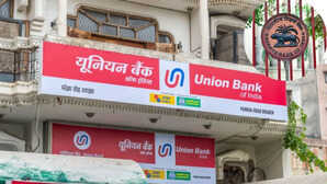 RBI ने यूनियन बैंक और ट्रांजैक्ट्री टेक्नोलॉजीज पर लगाया जुर्माना जानिए क्यों