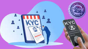 RBI ने KYC नियमों में किए बड़े बदलाव का प्रस्ताव इस काम के लिए दस्तावेज दोबारा नहीं करना होगा जमा