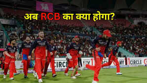 RCB के इन 5 खिलाड़ियों ने बढ़ाई टेंशन कहीं टूट ना जाए टॉप 2 का सपना