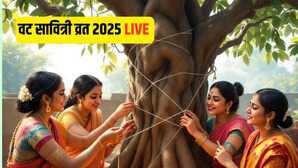 Vat Savitri Vrat 2025 Puja Muhurat LIVE 26 या 27 मई कब रखा जाएगा वट सावित्री व्रत यहां जानिए इसकी पूजा विधि मुहूर्त कथा समेत सारी जानकारी