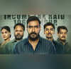 Raid 2 OTT Release थिएटर में धमाका करने के बाद ओटीटी पर इस दिन रिलीज हो रही है अजय देवगन की मूवी यहां कर सकते हैं स्ट्रीम