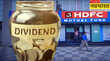 HDFC AMC Dividend हर शेयर पर 90 रु का डिविडेंड देगी HDFC AMC फटाफट चेक करें रिकॉर्ड डेट