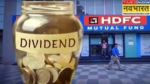 HDFC AMC Dividend हर शेयर पर 90 रु का डिविडेंड देगी HDFC AMC फटाफट चेक करें रिकॉर्ड डेट