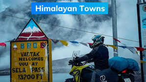 Himalayan Travel Places भारत के 3 बेहद खूबसूरत हिमालयी शहर एक बार जरूर जाएं घूमने