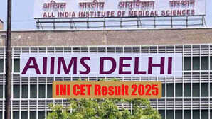 AIIMS INICET Result 2025 जारी हुआ एम्स INI CET रिजल्ट 2025 aiimsexamsacin से डाउनलोड करें स्कोर कार्ड