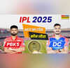 PBKS vs DC Match Toss Update पंजाब किंग्स और दिल्ली कैपिटल्स के बीच भिड़ंत आज जानिए किसने जीता टॉस