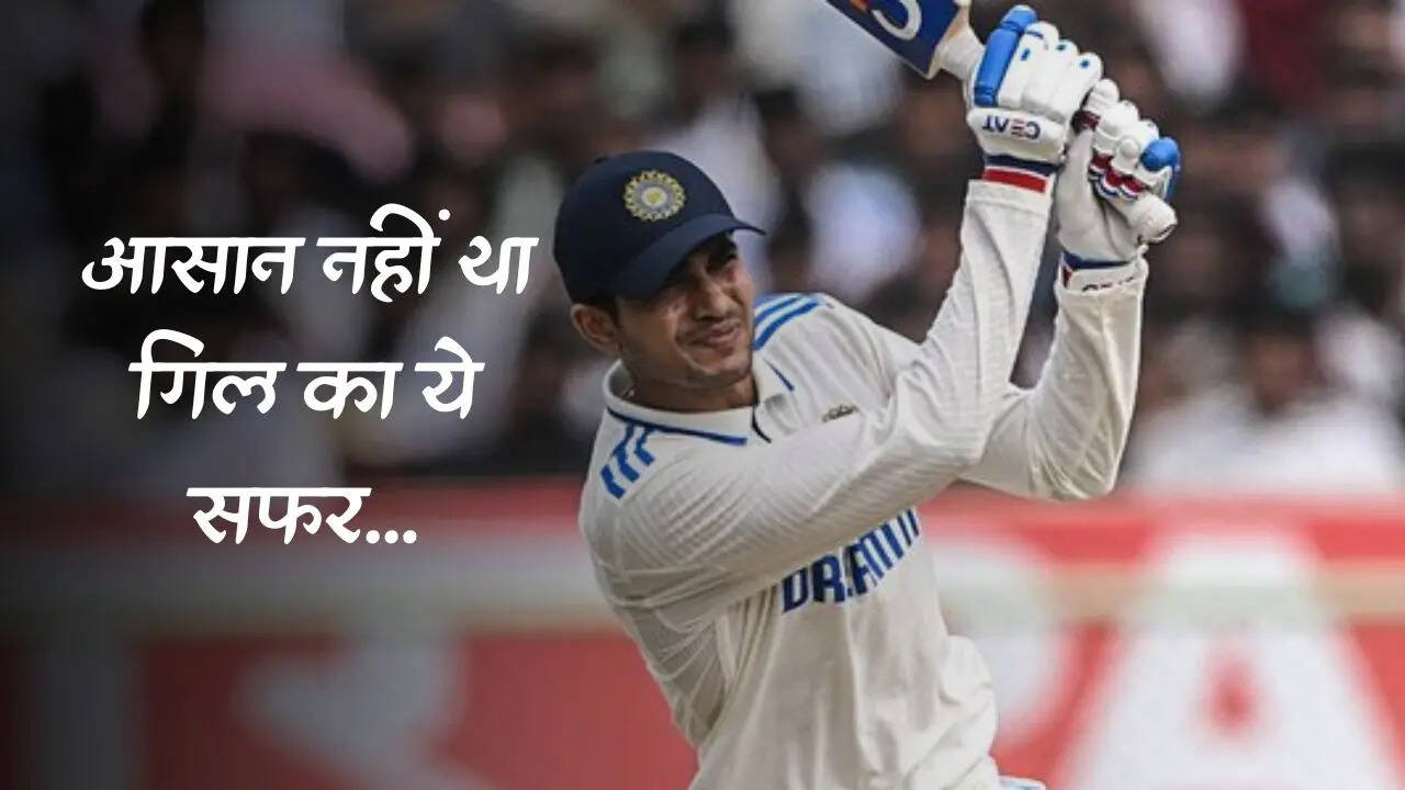 Shabman Gill