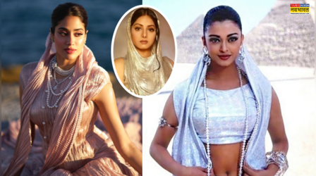 Fashion Fight: जलसा की बहुरानी सी ड्रेस पहन महफिल लूट गईं जान्हवी कपूर, मम्मी श्रीदेवी नहीं ऐश्वर्या को किया था कॉपी, पल्लू से लेकर ज्वेलरी तक सेम