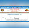 Rajasthan BSTC Pre DElEd Admit Card 2025 जारी हुआ राजस्थान बीएसटीसी प्रीडीएलएड एडमिट कार्ड इस लिंक से करें डाउनलोड