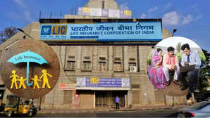 LIC ने बनाया गिनीज वर्ल्ड रिकॉर्ड मात्र 24 घंटे में ऐसे किया ये कमाल
