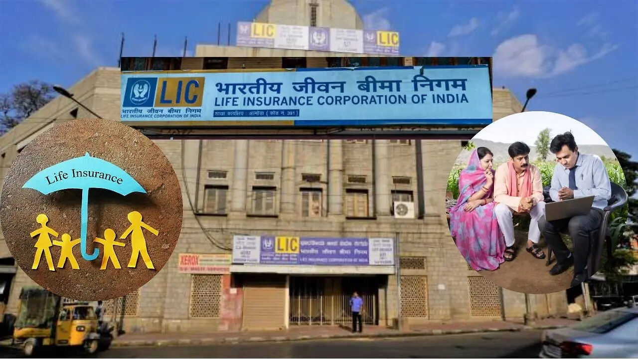 LIC Created Guinness World Record By Selling Maximum Number Of Life ...