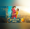 Bhool Chuk Maaf Box Office Collection Day 2 राजकुमार राव की फिल्म को मिला वीकेंड का जबरदस्त फायदा दूसरे दिन की कमाई में आया उछाल