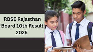 RBSE Rajasthan Board 10th Result 2025 Date मई के अंत तक जारी हो सकता है राजस्थान बोर्ड 10वीं का रिजल्ट देखें पिछले 5 साल का पास पर्सेंटेज