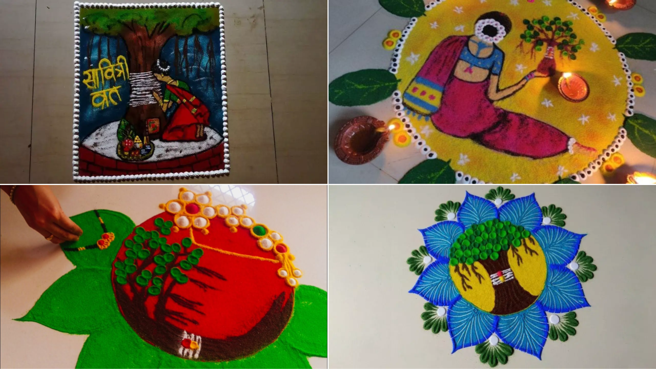 Wat Savitri Vrat Rangoli Design Photo 2025