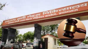 SRN अस्पताल से ज्यादा मुर्दाघर मेडिकल माफियाओं के चंगुल में प्रयागराज इलाहाबाद हाईकोर्ट की बेहद तल्ख टिप्पणी